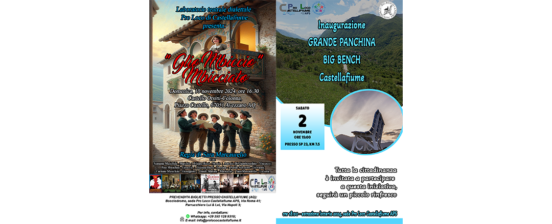Panchina e Teatro